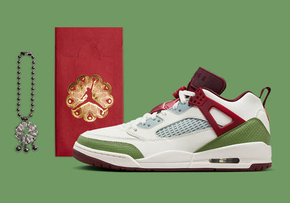 Custom Air Jordan Spizike Low ‘Year of the Dragon’ Sneakers